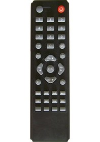 Resim Botech / Bc2100 Fta Uydu Kumandası 872 