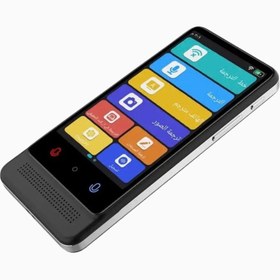 Resim Smart Translator Siyah, 137 Dilli Taşınabilir Çevirmen - Siyah 