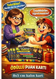 Resim Öğretmenden Tebrik Ödüllü Puan Kartı 25 Li Öğrenci Motivasyon Ve Başarı Kartı Çok Renkli 