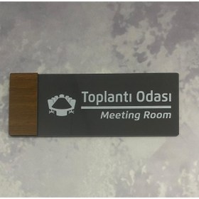Resim Dekokonsept Wooden Serisi (TOPLANTI ODASI ) Ofis Oda Kapı İsimliği Yönlendirme Tabelası 