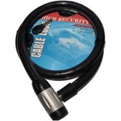 Resim Monero Halat Kilit Dolamalı 22 Mm Kalınlık 1.5 Metre Boy 