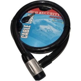 Resim Monero Halat Kilit Dolamalı 22 Mm Kalınlık 1.5 Metre Boy 