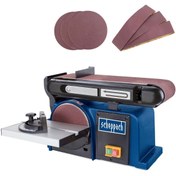 Resim Scheppach BTS900X ZIMP. VE TASL. MOTORU 