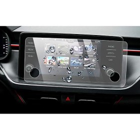 Resim Engo Skoda Scala 8" Mat Ekran Koruyucu Multimedya Bolero 