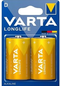 Resim Varta Longlife Power Alkalin Orta Boy D Pil 2'li Paket 