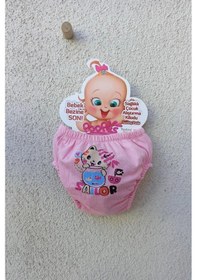 Resim Sevimli Hayvanlar Unisex Üçlü Alıştırma Külodu 