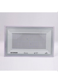 Resim Sistemsan 500 W Led Projektör 