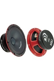 Resim Mobass Ms-M8J 20 Cm Midrange 400 W Max Power 150 W Rms Power 