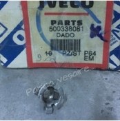 Resim 7 ADET IVECO Daily Somun (500338081) 