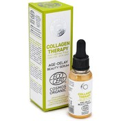 Resim Planeta organica collagen therapy yaşlanma karşıtı yüz serumu 30 ml 