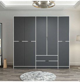 Resim Elina 5 Kapaklı Dolap - Beyaz/antrasit Çok Renkli 
