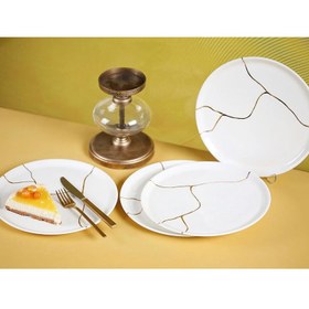 Resim Porland Spirits Altın Yaldız 4 Kişilik Servis Seti 24cm 04ALM007058 
