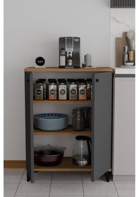 Resim Kapaklı Mutfak Dolabı, Ayarlanabilir Raflı Kahve Köşesi Dolabı, Çok Amaçlı Mutfak Dolabı Ayaklı 3 Raflı Atlantik Çam - Antrasit 
