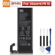 Resim Xiaomi Mİ 10 Batarya Pil + Tamir Seti 