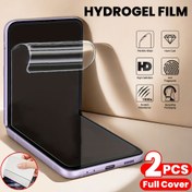 Resim 2 adet Tam Ekran Su Jeli Film Samsung Galaxy Z Flip 6 / Z Flip 5 / Z Flip 4 / Z Flip 3 5G için Tam Ekran Koruma, HD Görüş, Parmak İzi Açma Desteği, Çizilmez, Parmak İzi Almaz, Ultra İnce 2 adet 