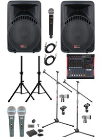 Resim Lastvoice Ample Classy-Paket-2 Aktif hoparlör ve Mixer Full Ses Sistemi Seti 