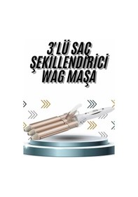 Resim Mey İthalat Wag Maşa Profesyonel Saç Şekillendirici İyon Özellikli Isı Kademeli 
