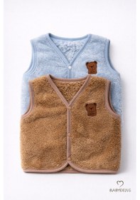 Resim Babyden's 2 Li Welsoft Yelek Seti Erkek Bebek & Çocuk Peluş Yumuşak Kışlık Bebek Yeleği, Çıtçıtlı Kahverengi - Mavi 