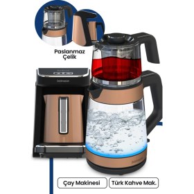 Resim Gold Profesyonel Elektrikli Mutfak Çeyiz Seti 2 Li Evlilik Paketi 