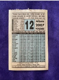 Resim 12 Nisan 2007 Takvim Yaprağı - Nostalji Koleksiyonluk Takvim Yaprağı B 