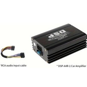 Resim Cloudstore Dsp A4r 1 800w 4 Kanal A B Sınıfı Araç Amplifikatörü Dsp İle Gelişmiş Ses Kalitesi 