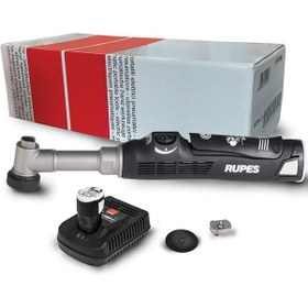 Resim Rupes HR81ML-STB Ibrid Nano Polisaj Makinesi 