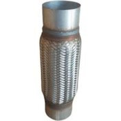 Resim Universal Egzoz Spiralı 51X203X303 Mm 