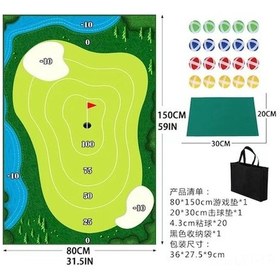 Resim Yüksek Dayanıklılıkta Taşınabilir Golf Vuruş Matı - 150x80cm, Seyahatler İçin Hafif Ve Pratik Set Çok Renkli Çok Renkli 