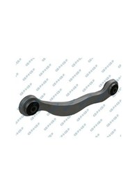 Resim Gsp S061797 Arka Ust Denge Kolu Sol 04782537ab 