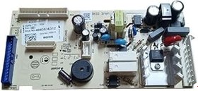 Resim Iyi Parça Beko Eu3 Beko Dne 50560 M B965 Uyumlu - Buzdolabi Anakarti 