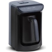 Resim Hatır Köz Türk Kahve Makinesi Shiny Black 535 W 