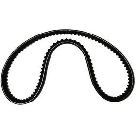 Resim Golf2 A80 Dıreksıyon Pompa Kayısı 84-91 [Gates] [068903137F] 