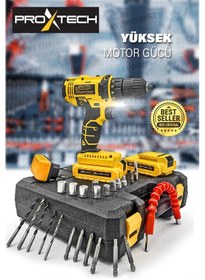 Resim Proxtech Profesyonel Çift Akülü Turbo 36v Tork Güçlendirilmiş Akülü Vidalama Matkap 27 Parça Set 