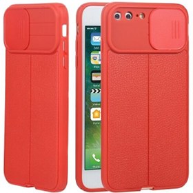 Resim Smcase iPhone 7 Plus Kılıf Lensi Kamera Korumalı Deri Dokulu Silikon Kırmızı 
