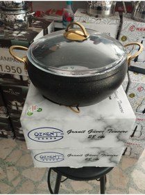 Resim Özkent Granit Güveç Tencere 28 cm derin tencere 