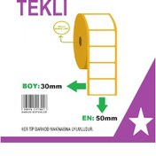 Resim Termal Etiket 30X50 - Barkod Etiketi 6 Rulo 6000 Adet 
