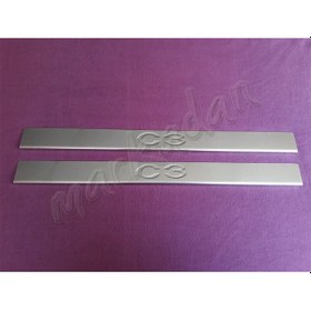 Resim Woc Chrome Citroen C3 Coupe Krom Kapı Eşiği 2002-2009 2 Parça Pas 