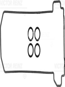 Resim VICTOR REINZ 15-26494-01 Kulbutor Kapak Contasi Tk. (M102) 190 W201 85-93 1020102080 152649401 (WC557555) 