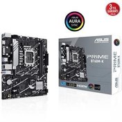 Resim ASUS MB PRIME B760M-K INTEL B760 LGA1700 DDR5 8000 HDMI VGA Çift M2 USB3.2 AURA RGB 2.5Gbit LAN mATX ASUS 5X PROTECTION III Armoury Crate AI Suite 3 