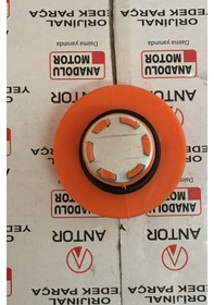 Resim ANTOR /lombardini 3ld450/510 4ld640/820 10/12/13/17hp (GENEL KULLANIM) Yağ Kapağı (1 ADET) 