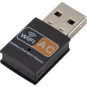 Resim Bestnify Kablosuz Lan USB Pc Wifi Adaptör Ağı 600MBPS Çift Bant 5g (Yurt Dışından) 