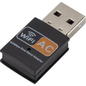 Resim Bestnify Kablosuz Lan USB Pc Wifi Adaptör Ağı 600MBPS Çift Bant 5g (Yurt Dışından) 