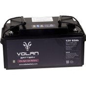 Resim Volan Battery 12 Volt 65 Ah (Amper) Kuru Akü 