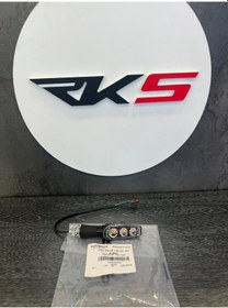 Resim Rks Srk250 Rs Ön Sinyal Sağ - 