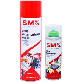 Resim SMX Susuz Motor Temizleme Spreyi 500 Ml+ Klima Temizleyici 200 Ml 