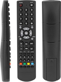 Resim Dreamsaturk Showmax Hd Uydu Kumandası 13918 13268 13918 8525 