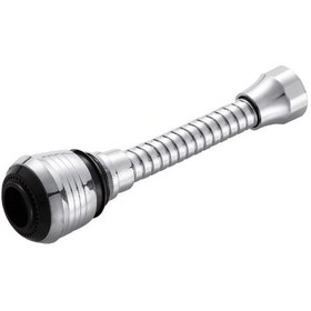 Resim Cosmos E-ticaret Hortumlu Esnek Su Tasarruflu 2 Modlu Musluk Başlığı 