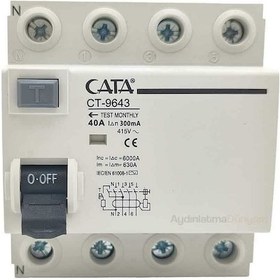 Resim Ct9643 Cata Ct-9643 4x40 Amper 300 Ma Yangın Koruma Rölesi 