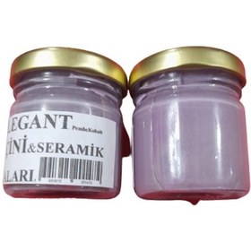 Resim Art Elegant Çini Boyası Pembe Kobalt 8831 40 G Pembe 