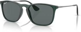 Resim Ray-Ban Rb4187 Chris Square Güneş Gözlüğü 